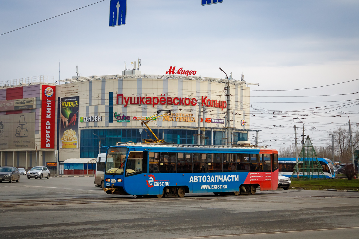 Ульяновск, 71-619А-01 № 1267