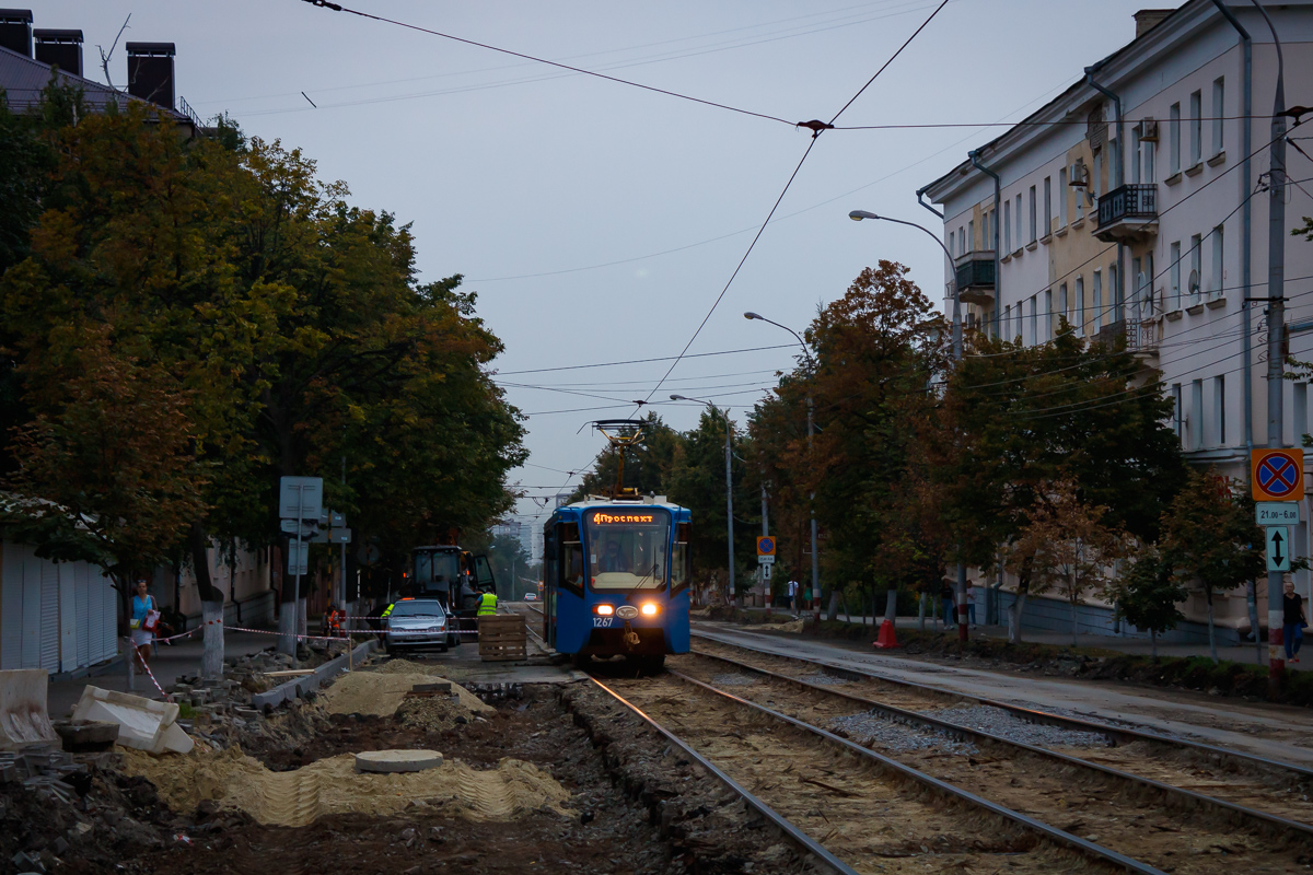 Ульяновск, 71-619А-01 № 1267; Ульяновск — Ремонт линии на улице Ленина