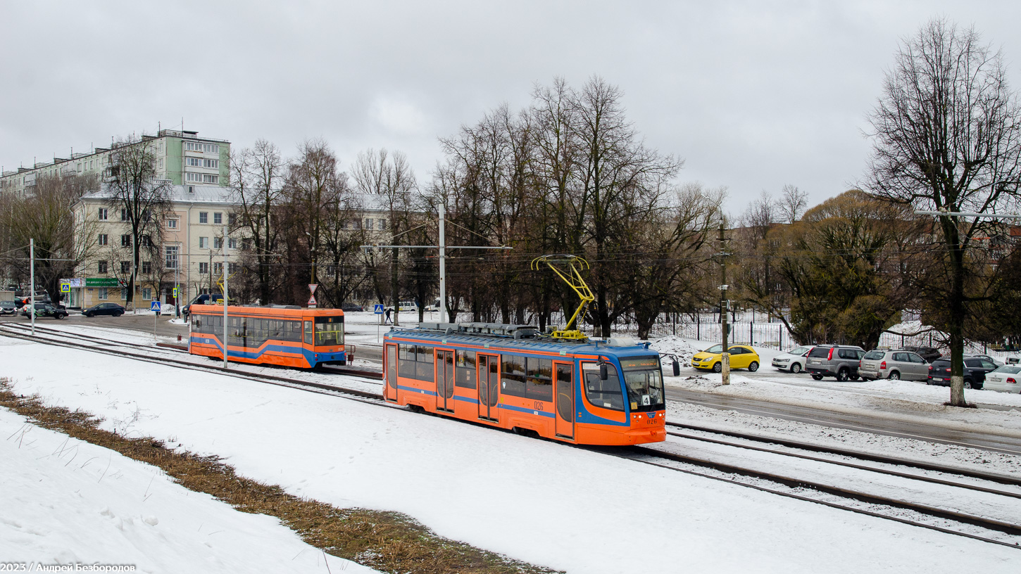 Kolomna, 71-623-01 N°. 026