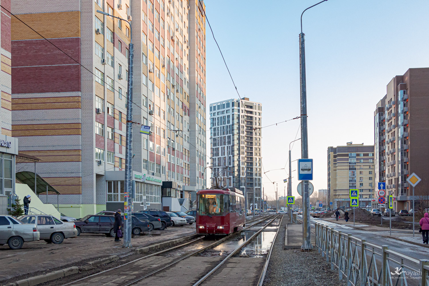 Казань, Stadler 62103 № 1338