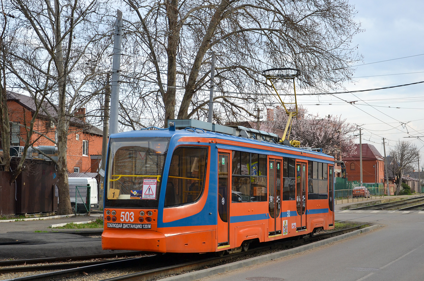 Краснодар, 71-623-02 № 503