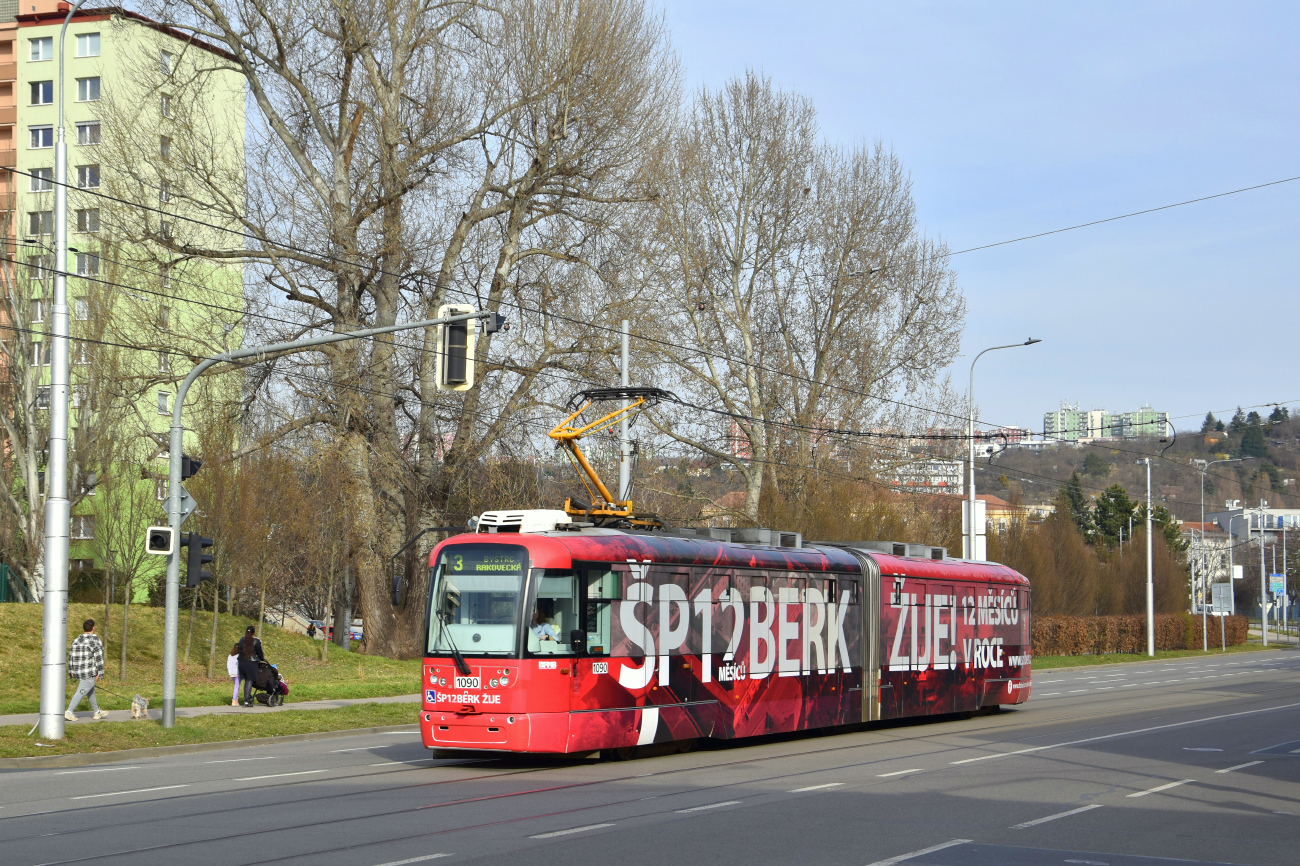 Брно, Vario LF2R.E № 1090