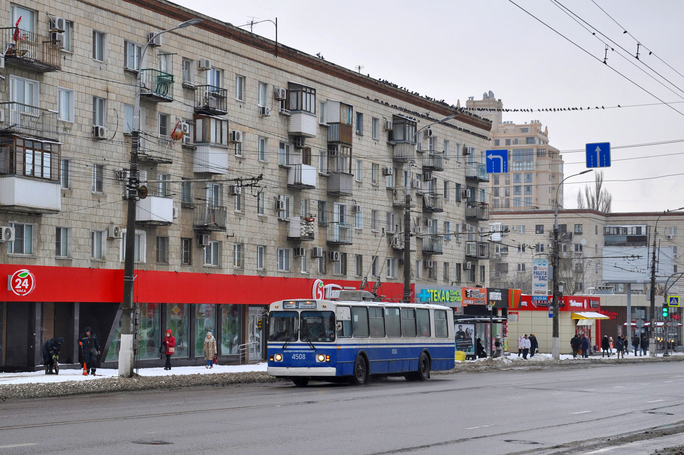 Volgograd, ZiU-682V [V00] č. 4508