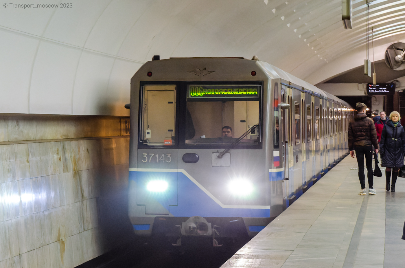 Москва, 81-760 № 37143