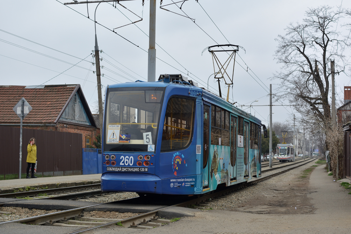 Краснодар, 71-623-02 № 260