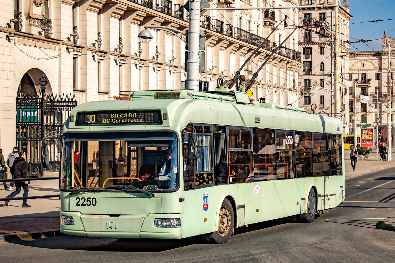 Minsk, BKM 321 # 2250