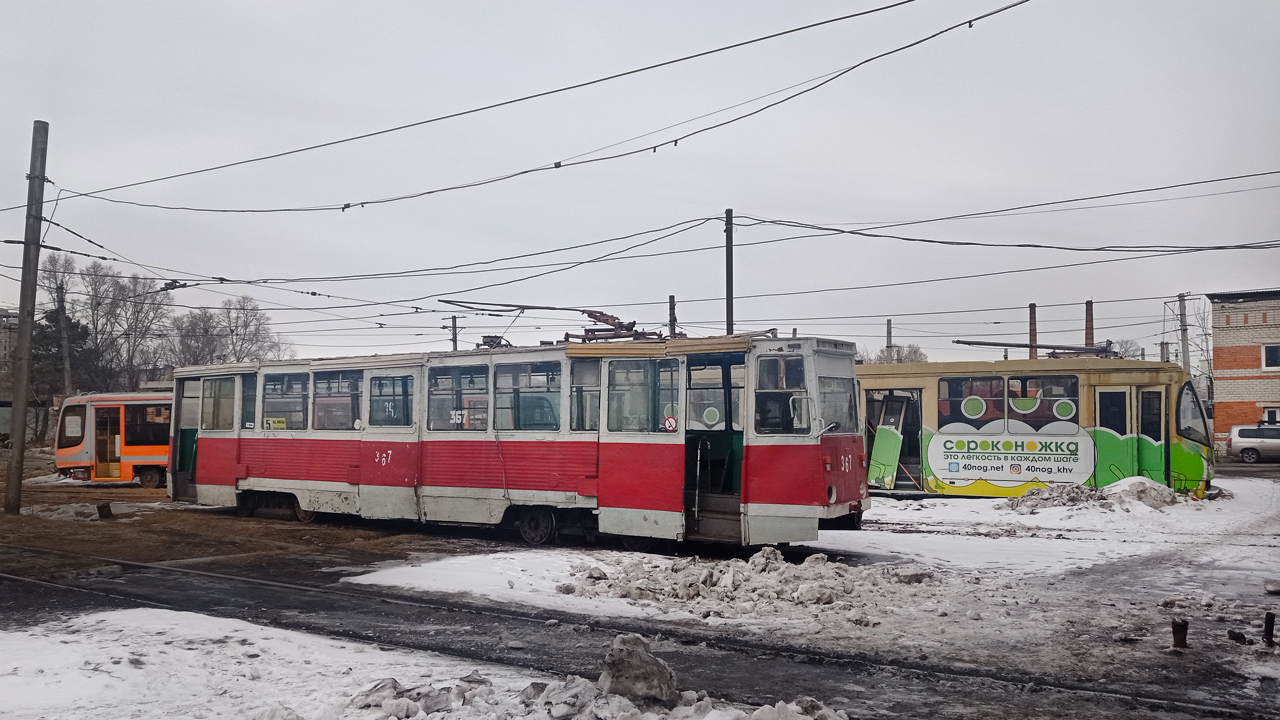 Хабаровск, 71-605 (КТМ-5М3) № 367