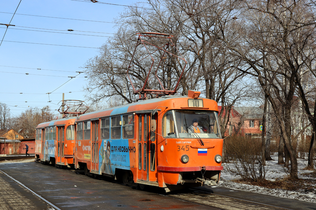 Екатеринбург, Tatra T3SU № 345