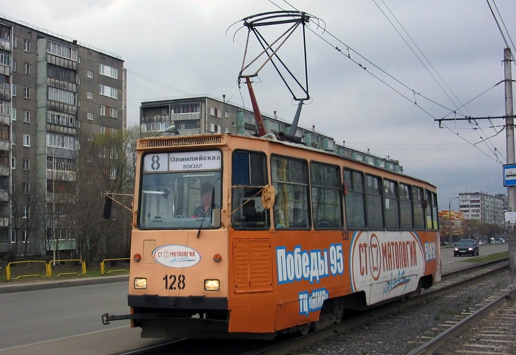 Череповец, 71-605 (КТМ-5М3) № 128