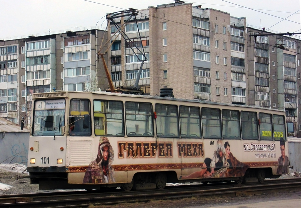 Cherepovets, 71-605 (KTM-5M3) Nr. 101