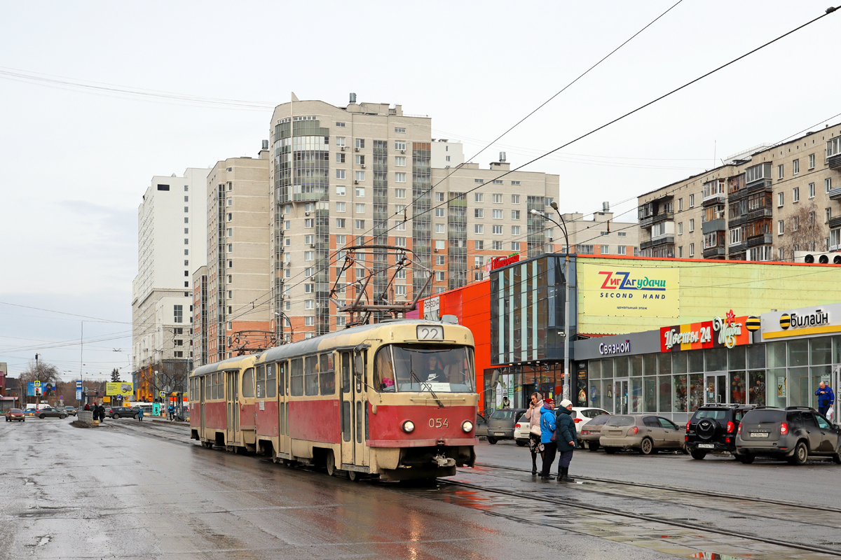 Екатеринбург, Tatra T3SU № 054
