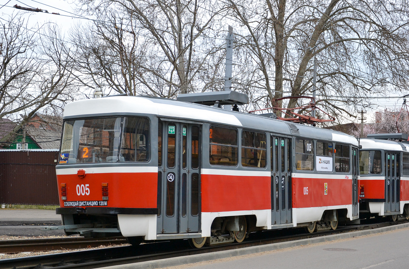 Krasnodar, Tatra T3SU GOH MRPS č. 005
