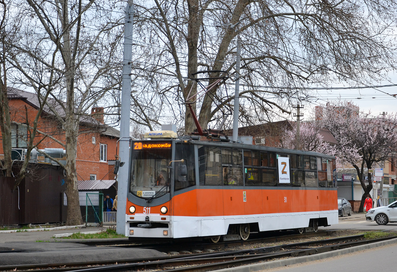 Krasnodar, 71-605ТН (КТМ-5М3Р8) Nr. 511