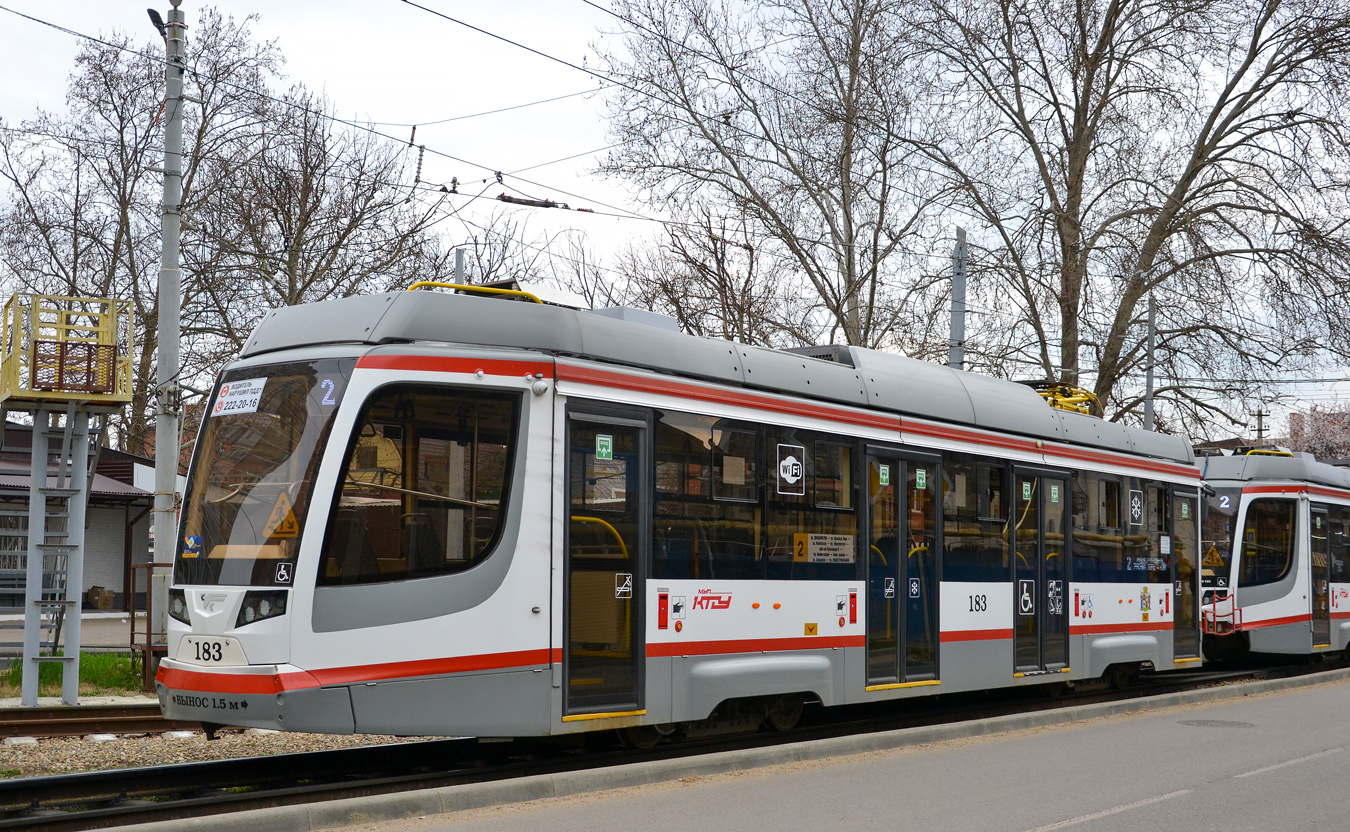 Краснодар, 71-623-04 № 183