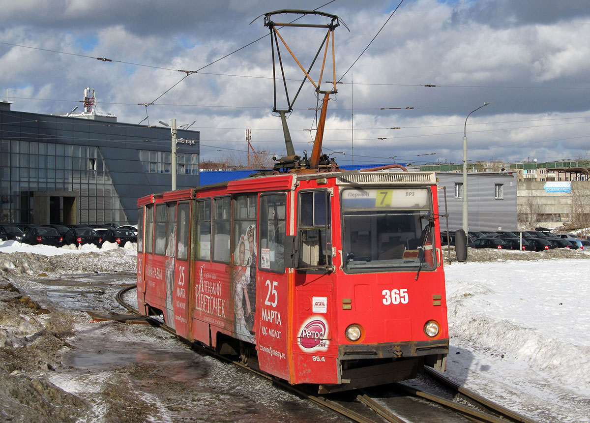 Пермь, 71-605 (КТМ-5М3) № 365