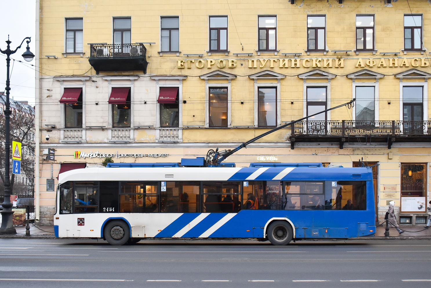 Санкт-Петербург, БКМ 321 № 2454