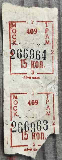 190 КБ