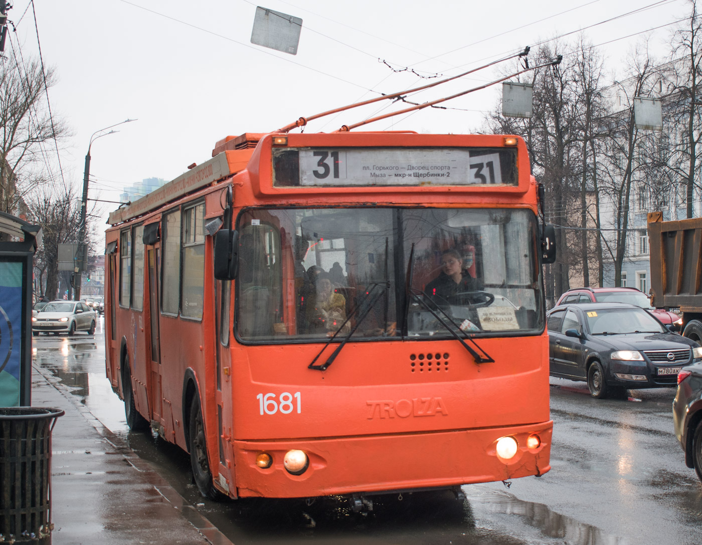 Nizhny Novgorod, ZiU-682G-016.03 č. 1681
