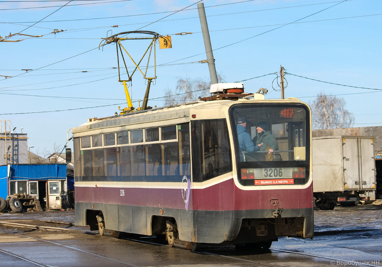 Нижний Новгород, 71-619КТ № 3206