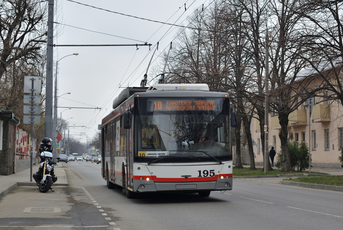 Краснодар, СВАРЗ-МАЗ-6275 № 195