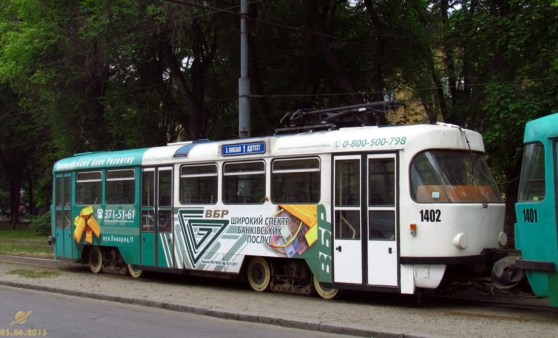 Днепр, Tatra T3DC2 № 1402