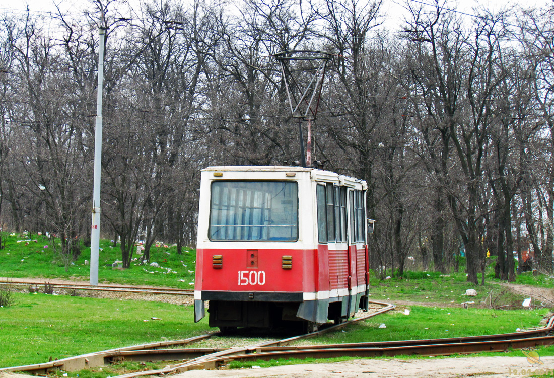 Днепр, 71-605А № 1500