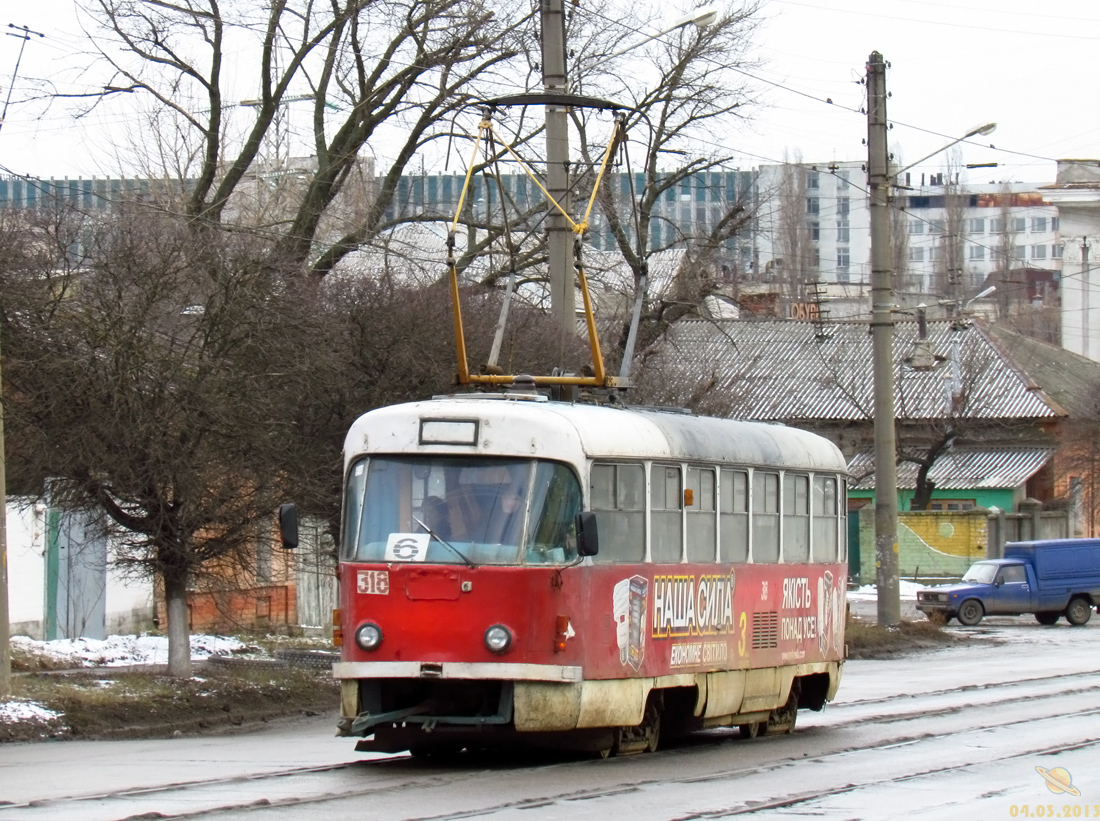 Харьков, Tatra T3SU № 318