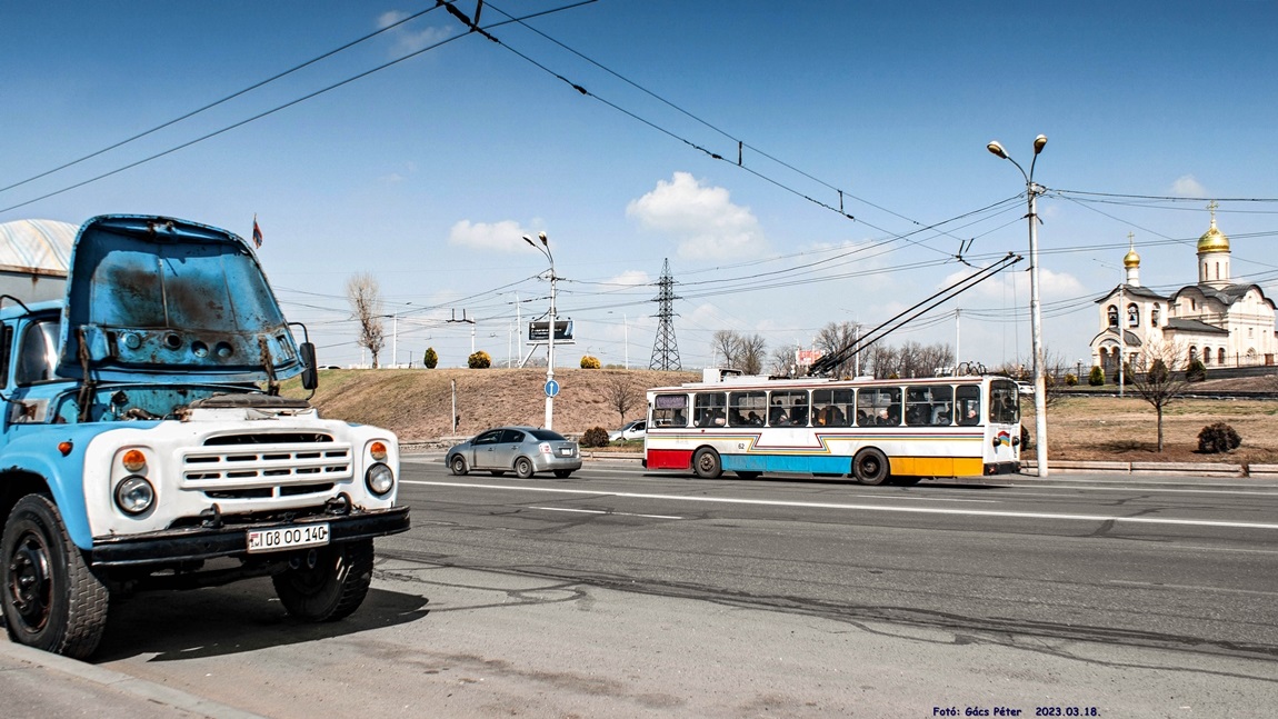 Ереван, Škoda 14Tr № 62; Ереван — Разные фотографии