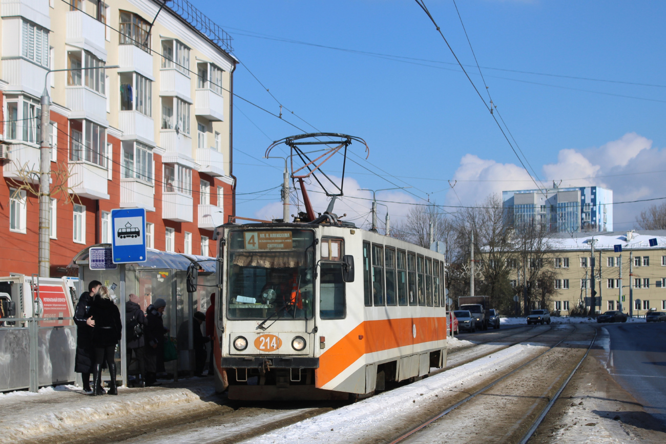 Smolensk, 71-608K № 214 Smolensk, 71-608K № 214