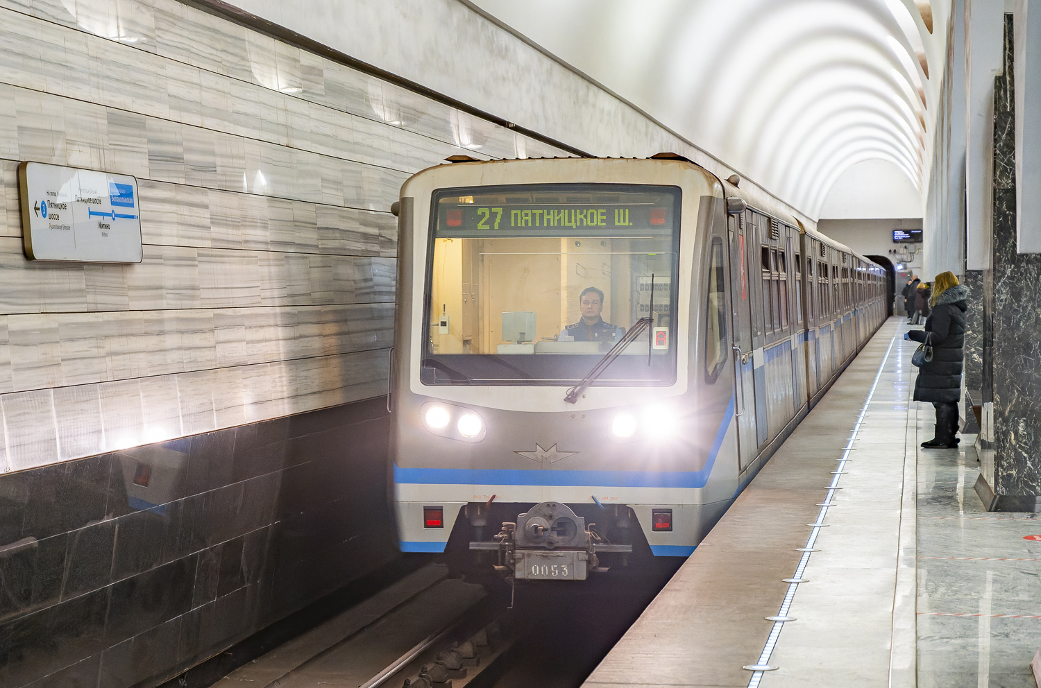 Maskava, 81-740.1 “Rusich” № 0053