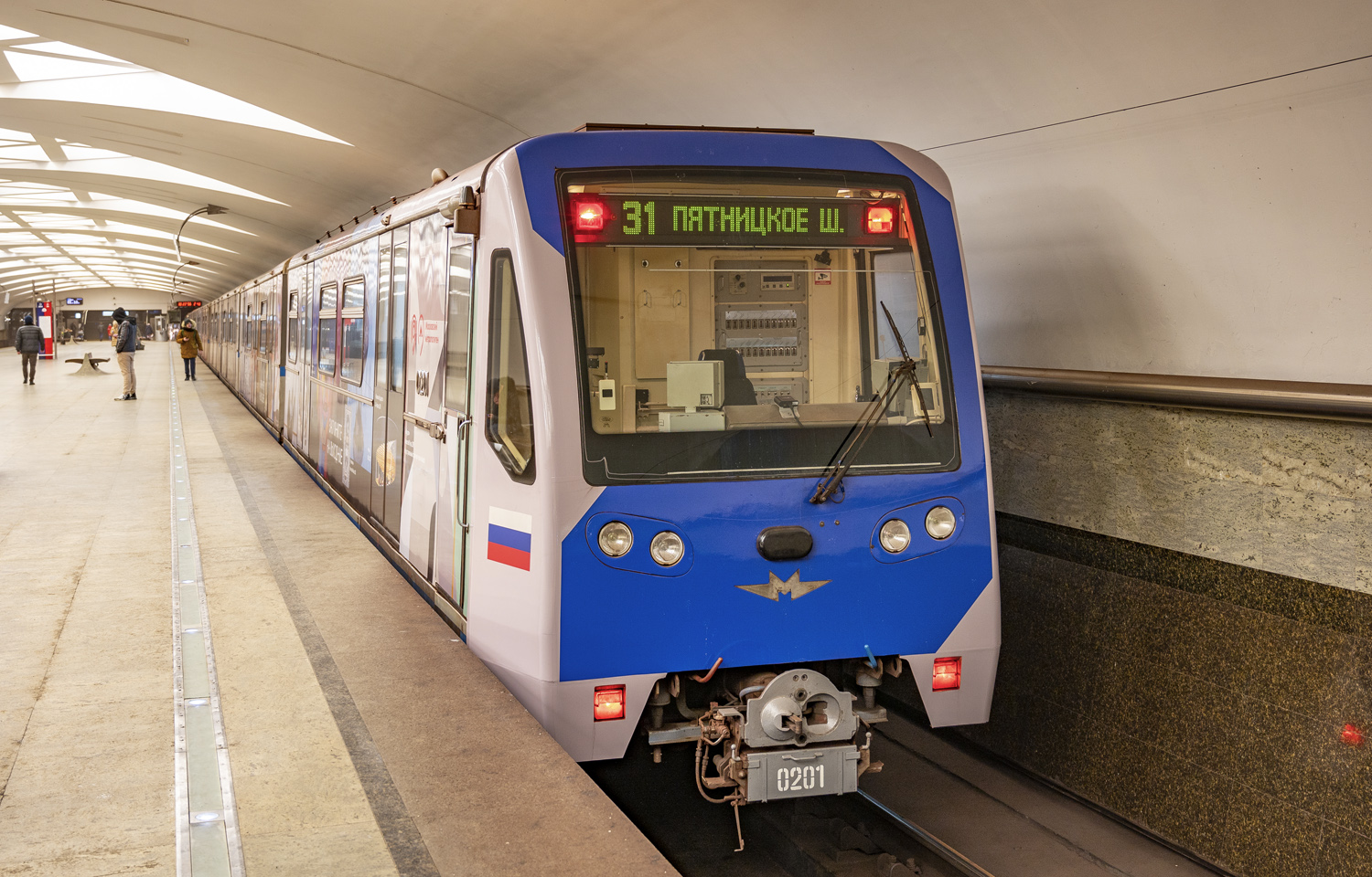 Москва, 81-740.4 «Русич» № 0201