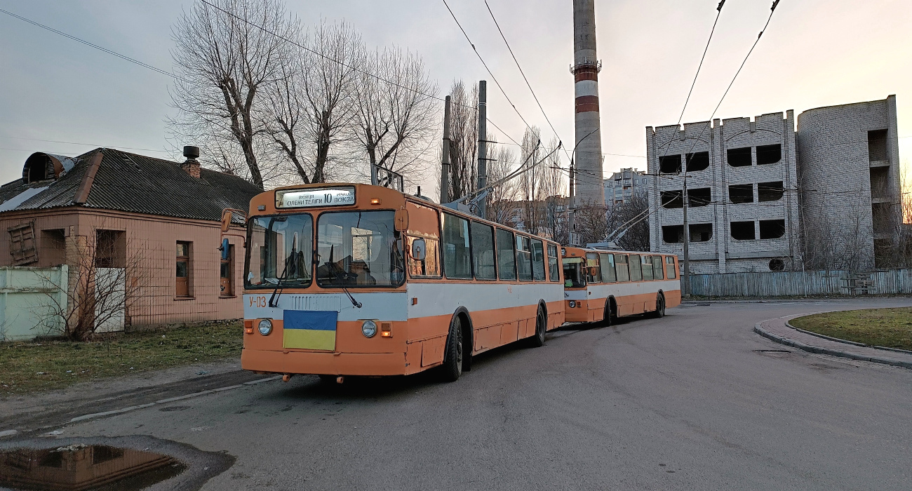 Черкассы, ЗиУ-682ГН № У-03