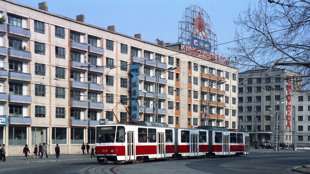 Пхеньян, Tatra KT8D5K № 1015