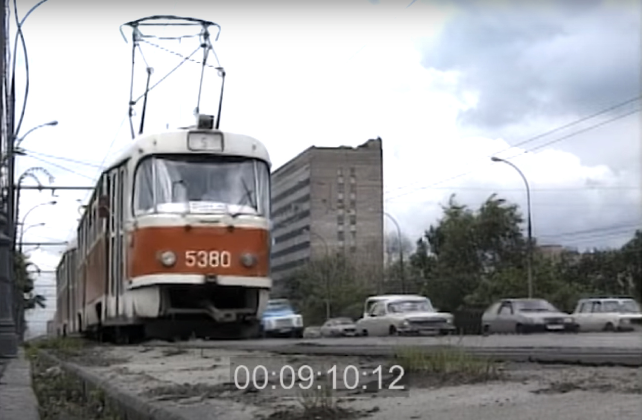 Москва, Tatra T3SU № 5380