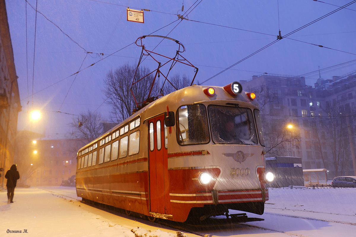 Санкт-Петербург, ТС-76 № 5000