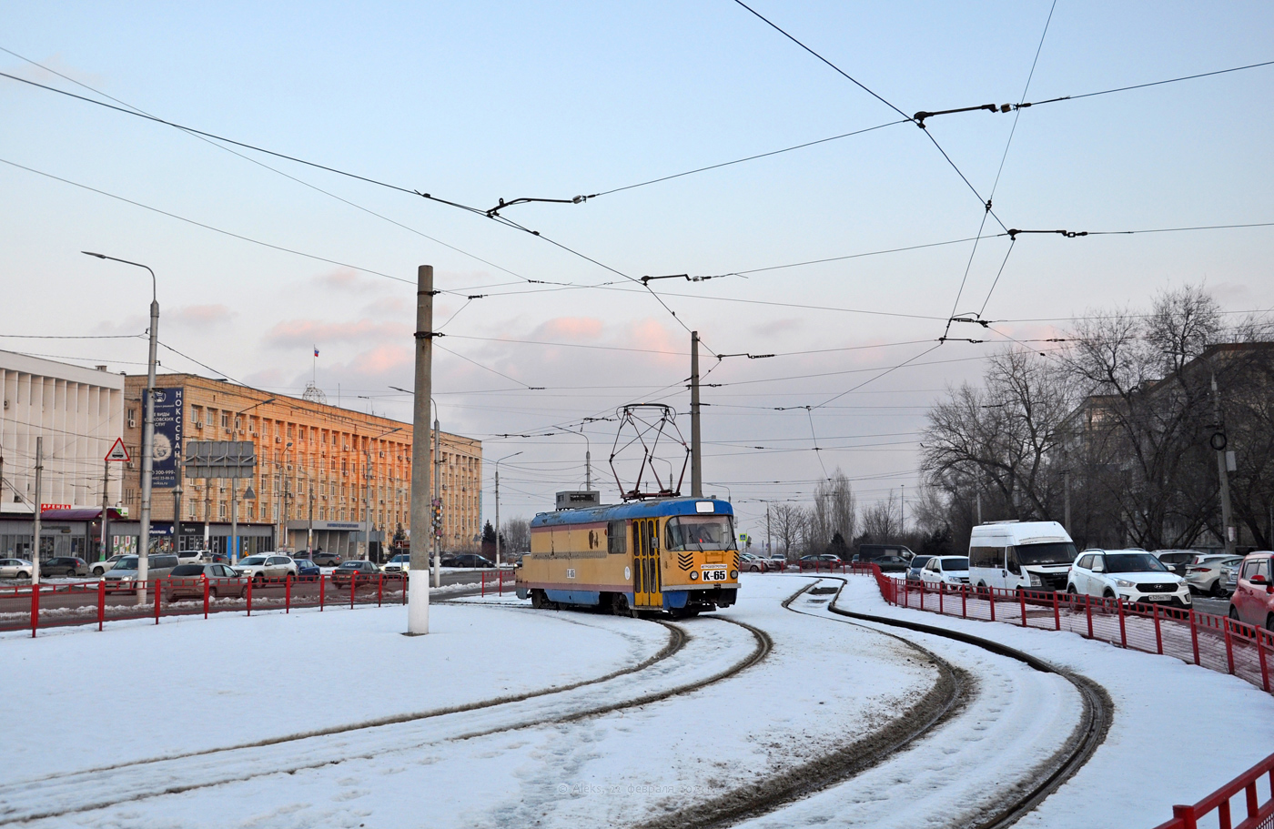 Волгоград, Tatra T3SU (двухдверная) № 65