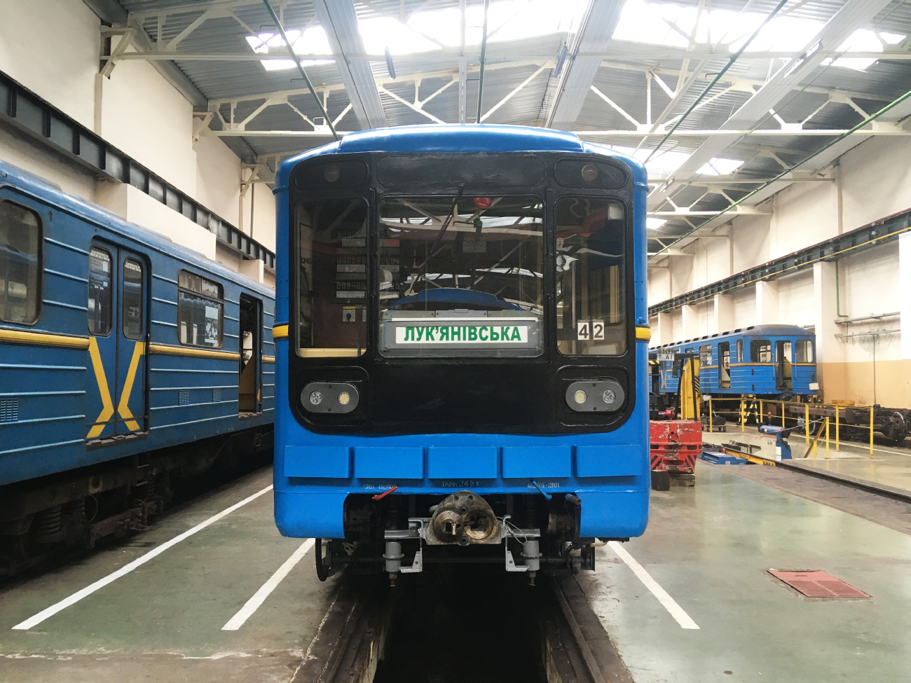Киев, 81-717.5 (ММЗ/МВМ) № 0213