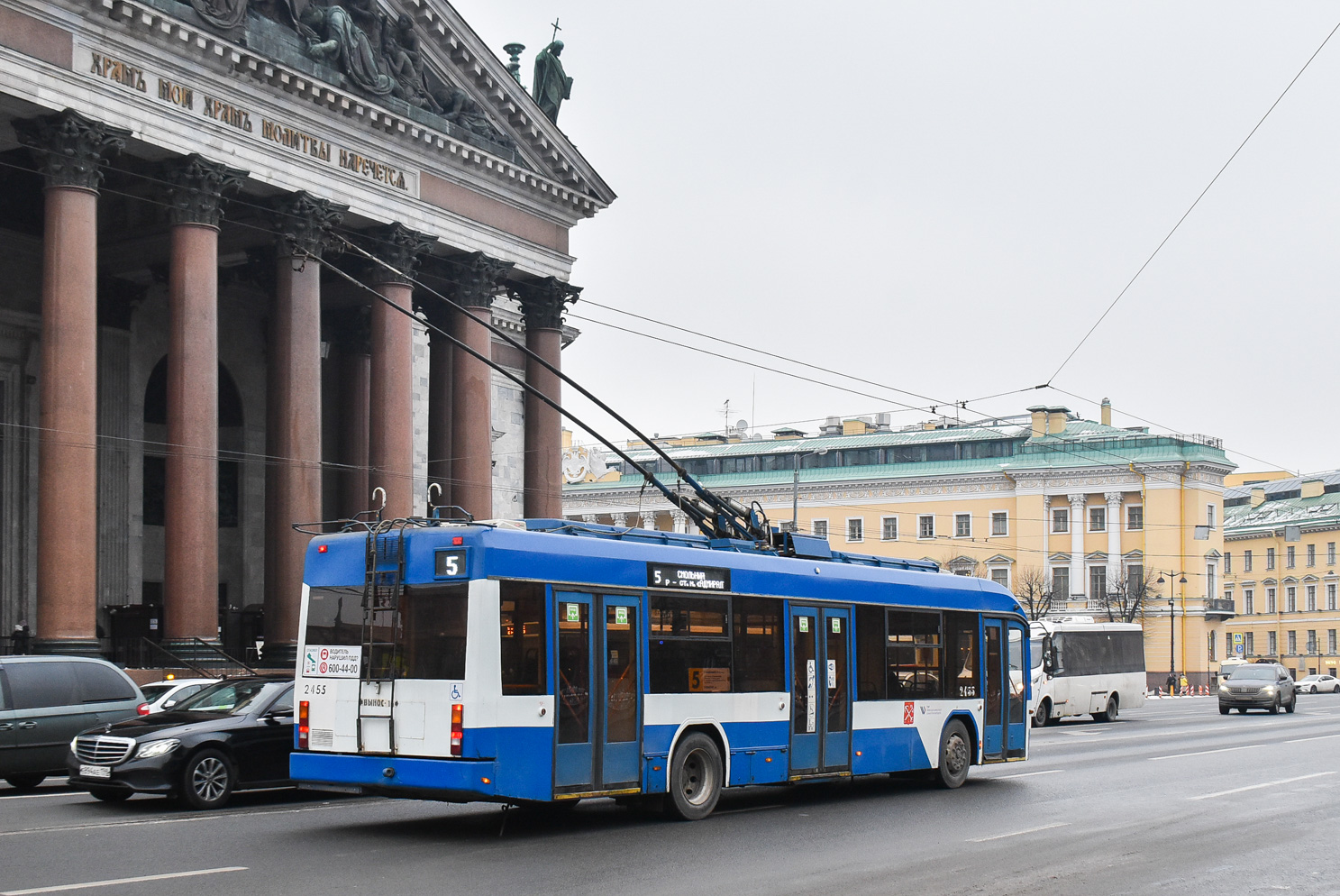 Санкт-Петербург, БКМ 321 № 2455