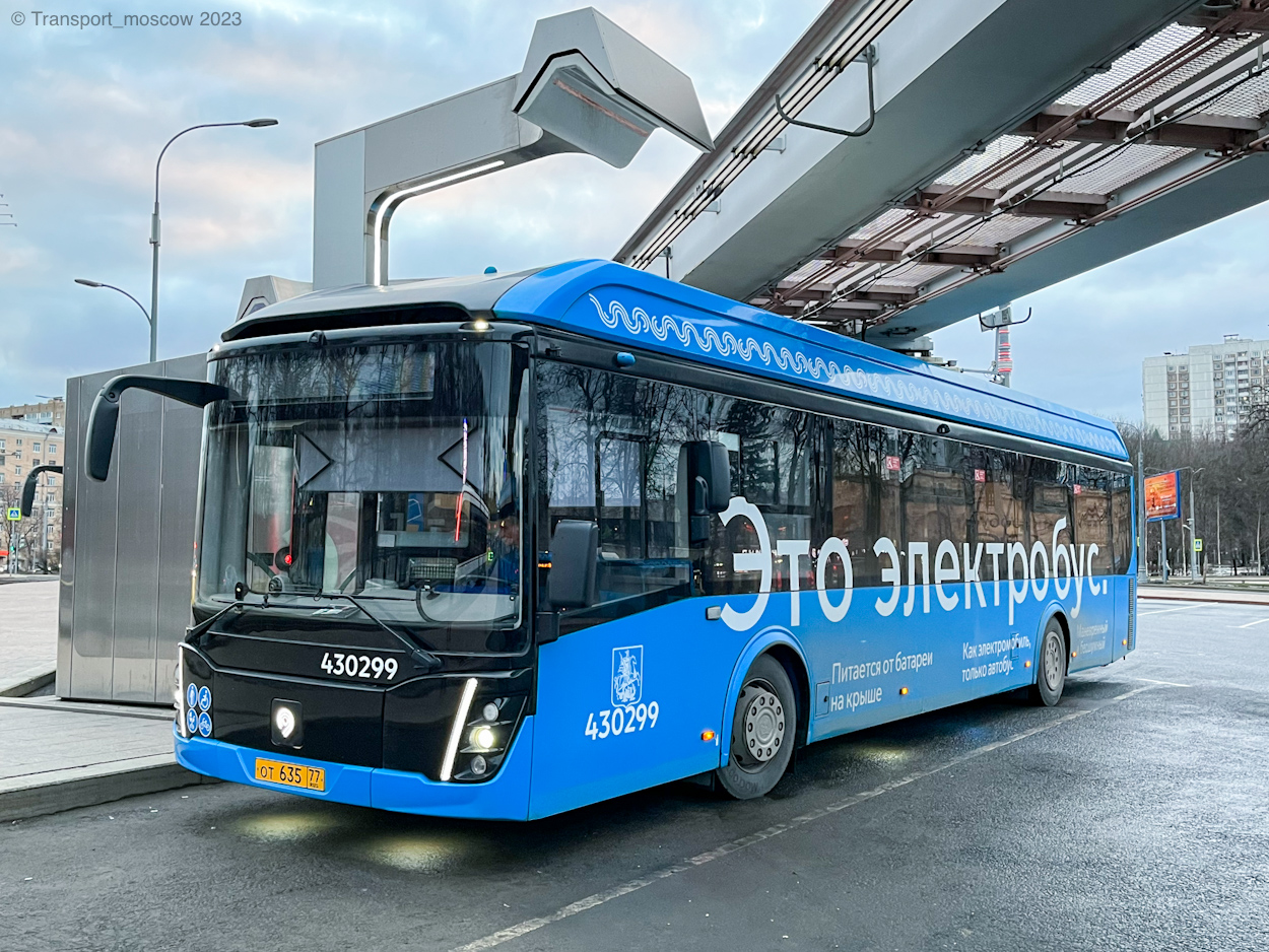 Москва, ЛиАЗ-6274 № 430299