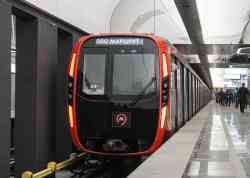 532 КБ