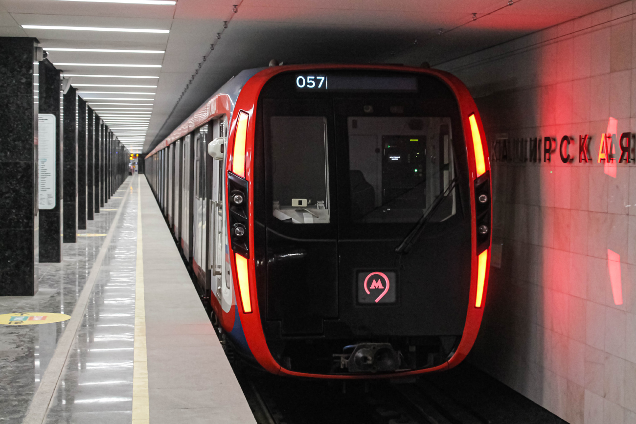 Moskva — Metro — Vehicles — Type 81-775/776/777 «Moskva-2020» and 81-775.2/776.2/777.2 «Moskva-2024»; Moskva — Metropolitain — [11] Bol'shaya Koltsevaya Line