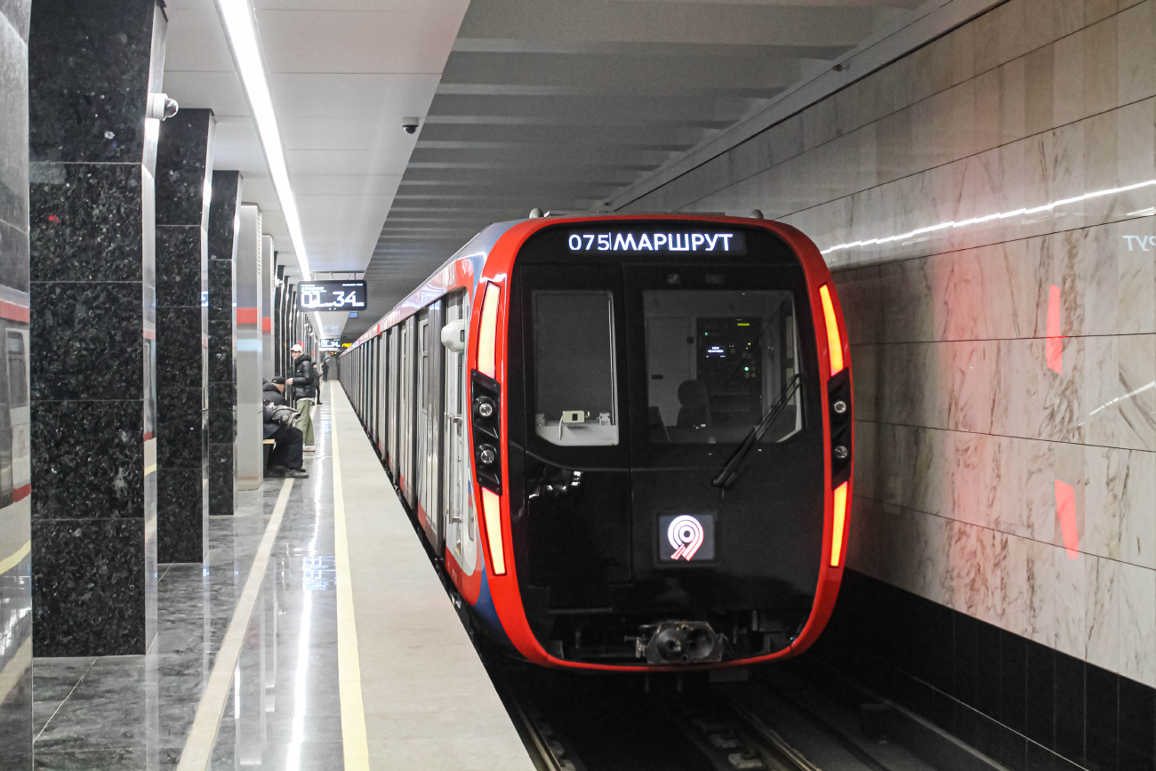 Moscow — Metro — Vehicles — Type 81-775/776/777 «Moskva-2020» and 81-775.2/776.2/777.2 «Moskva-2024»; Moscow — Metropolitain — [11] Bol'shaya Koltsevaya Line