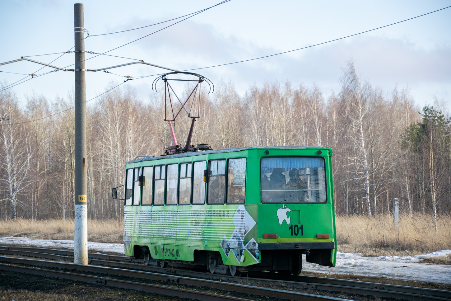 Нижнекамск, 71-605 (КТМ-5М3) № 101