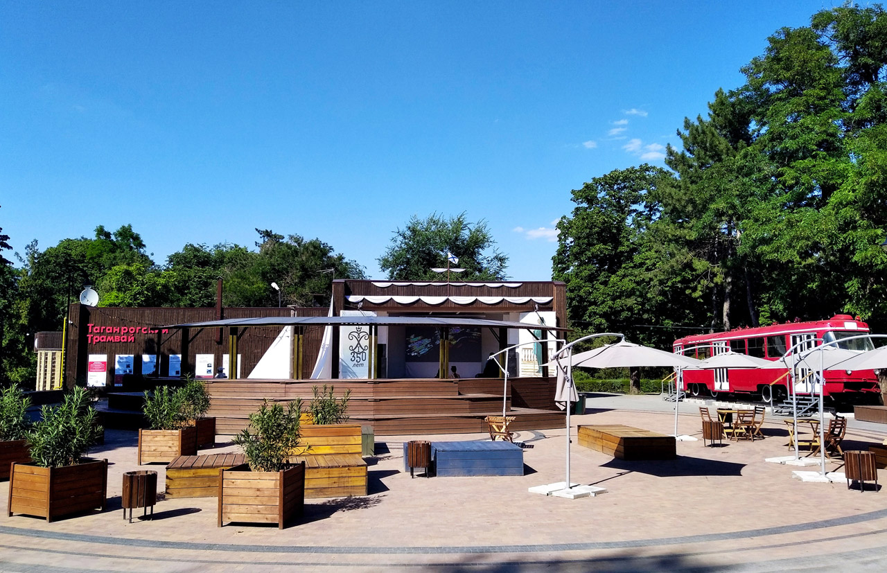 Taganrog — Miscellaneous photos