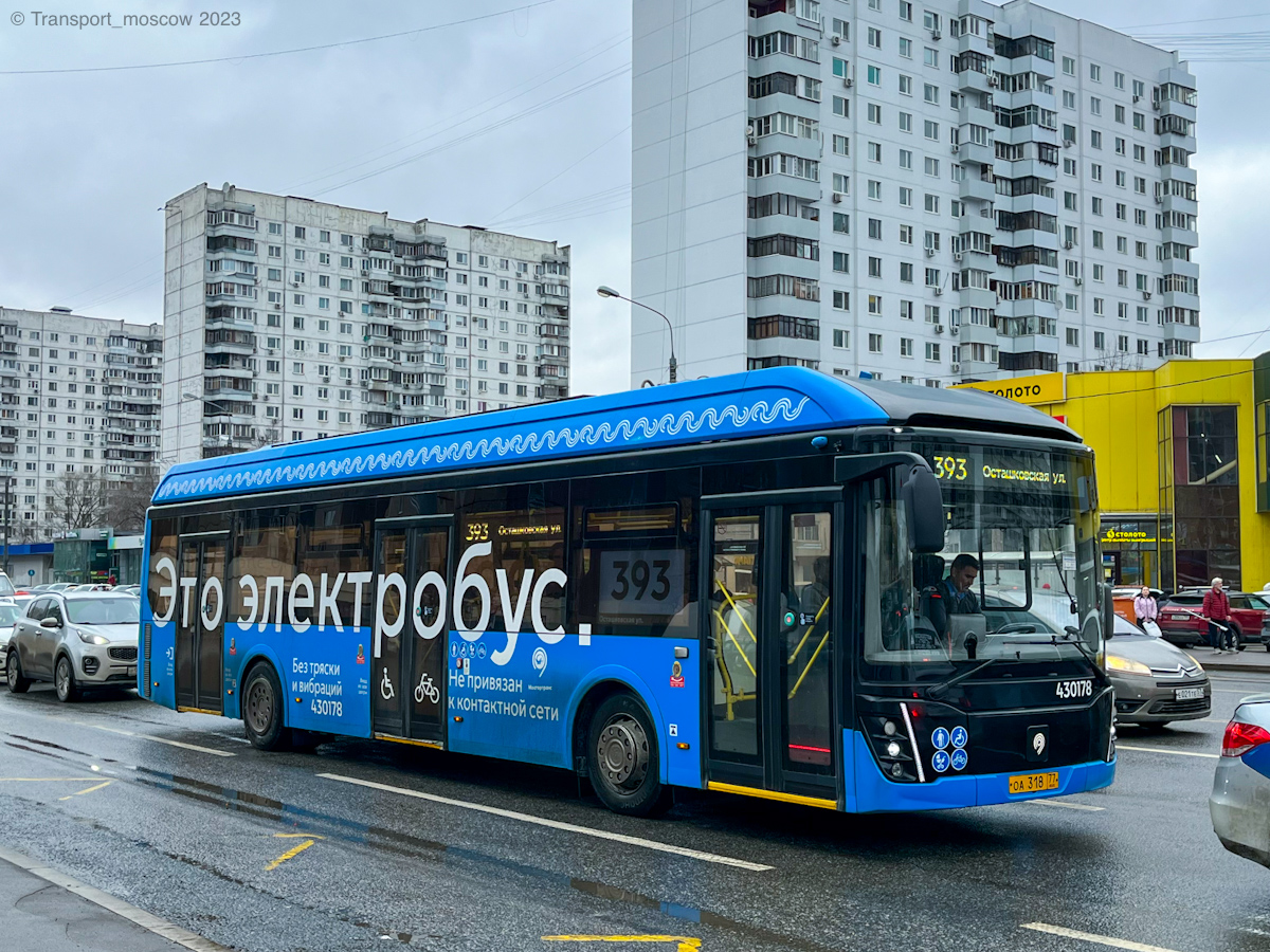 Москва, ЛиАЗ-6274 № 430178