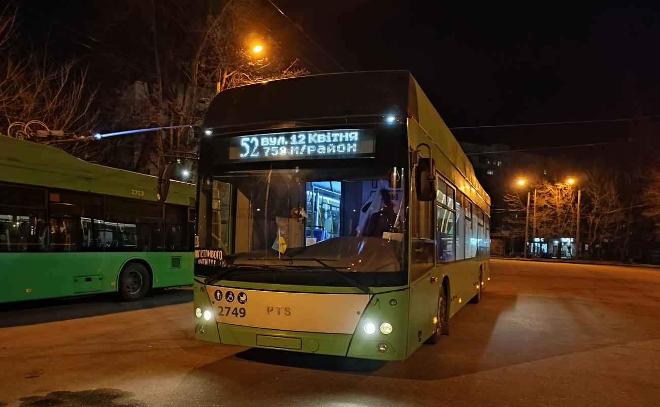 Kharkiv, PTS 12 N°. 2749