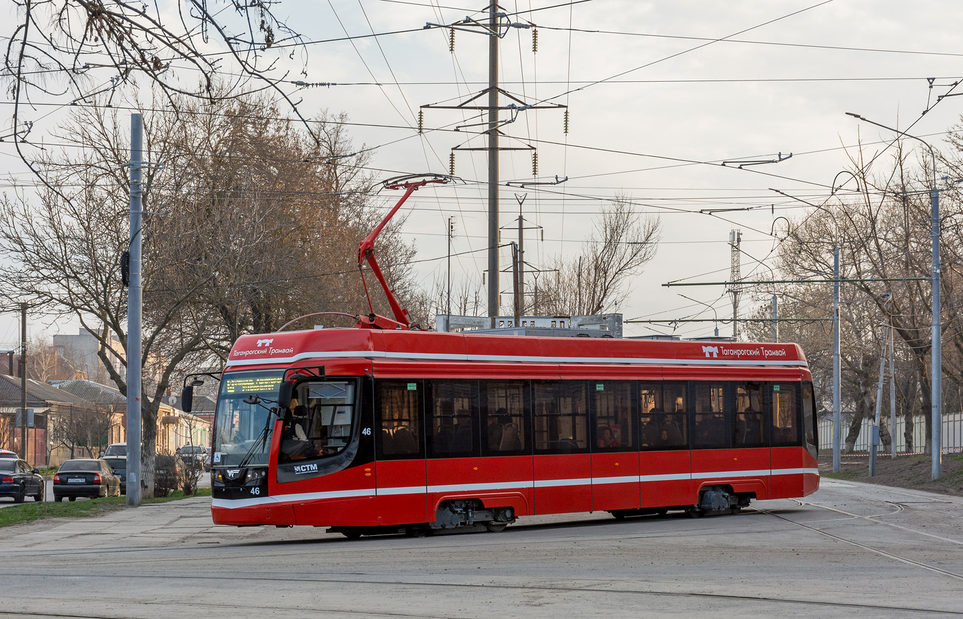 Таганрог, 71-628 № 46