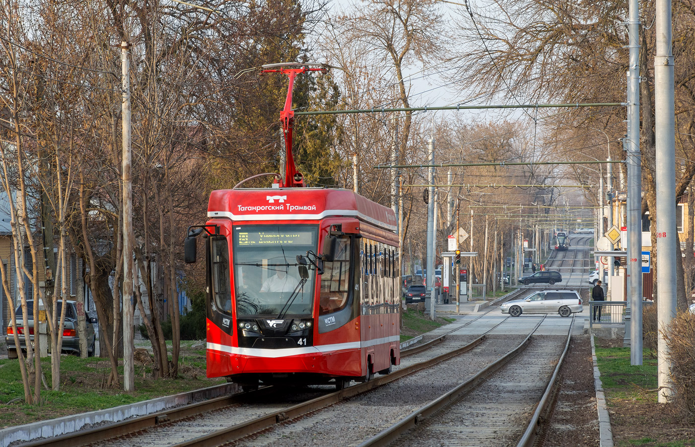 Таганрог, 71-628 № 41