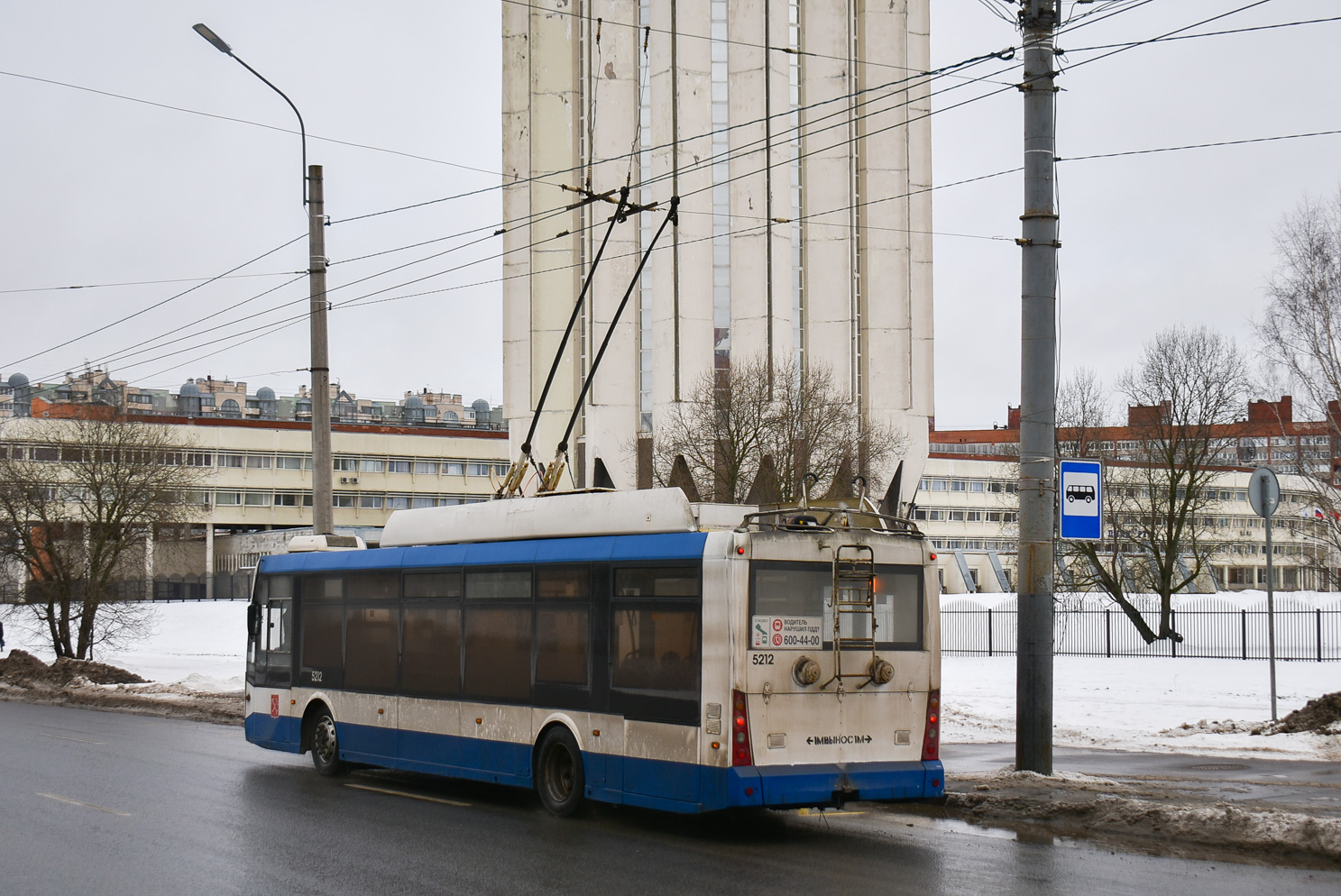 Санкт-Петербург, Тролза-5265.00 «Мегаполис» № 5212