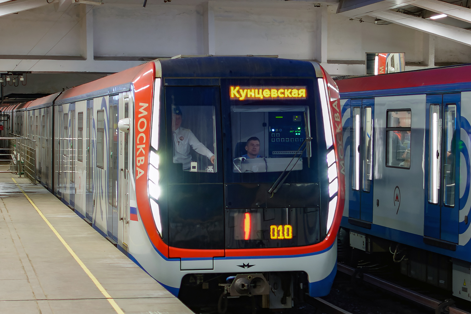 Масква, 81-765.2 «Москва» № 65257